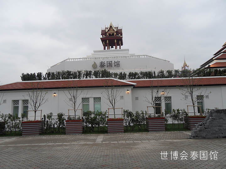 泰國館.jpg